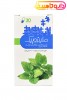 کپسول ملیتروپیک آی ام پی
